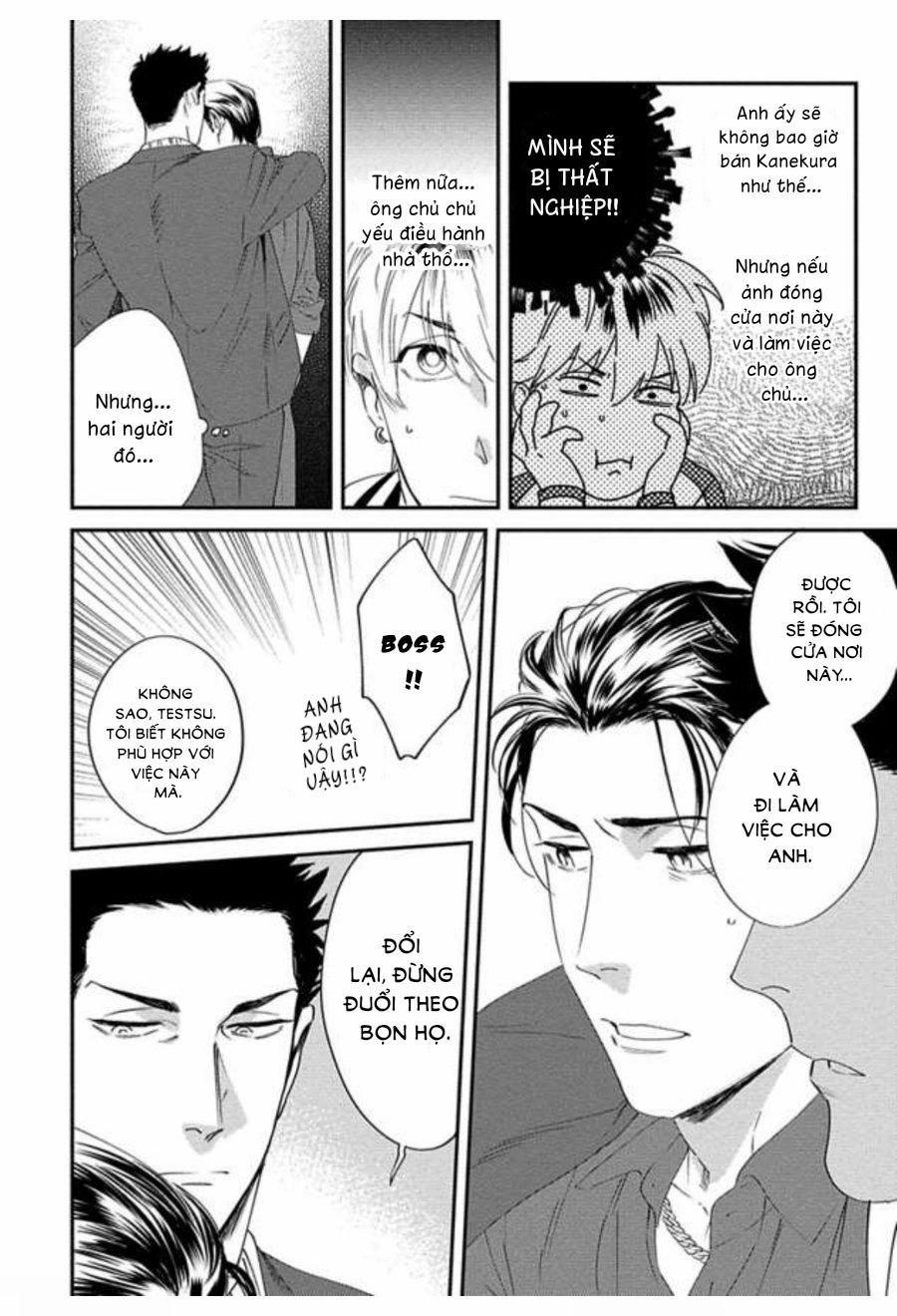 Go Riyou Wa Keikaku Teki Ni 4 trang 3