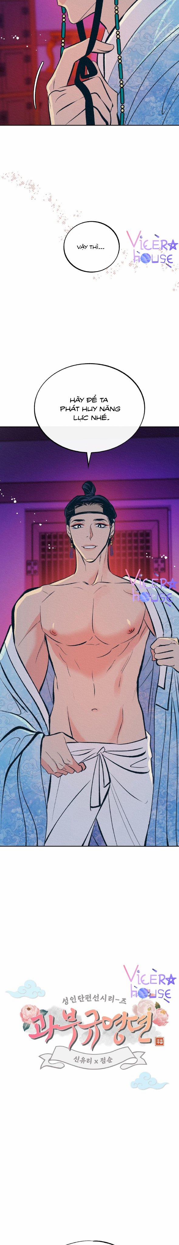 Góa Phụ 2 trang 1