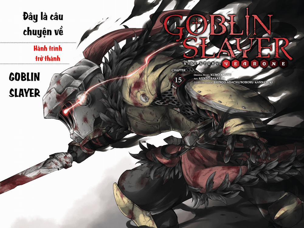 Goblin Slayer Side Story: Year One 15 trang 4