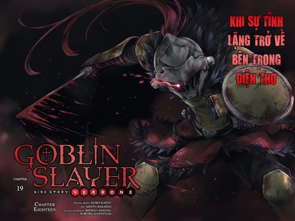 Goblin Slayer Side Story: Year One 19 trang 4