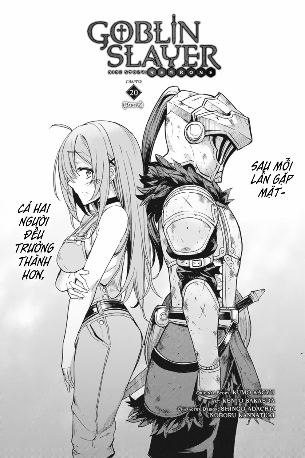 Goblin Slayer Side Story: Year One 20.5 trang 3