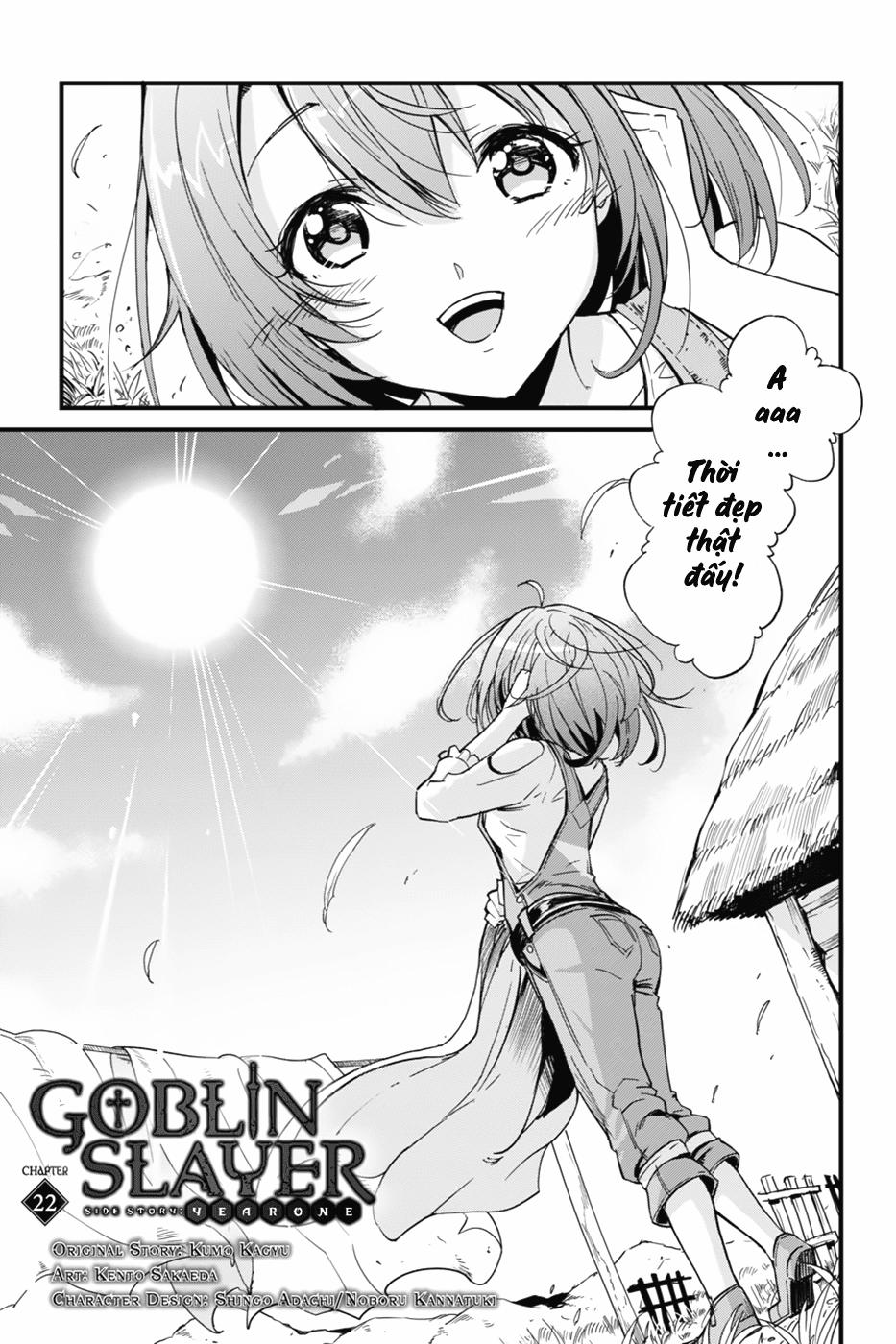 Goblin Slayer Side Story: Year One 22 trang 3