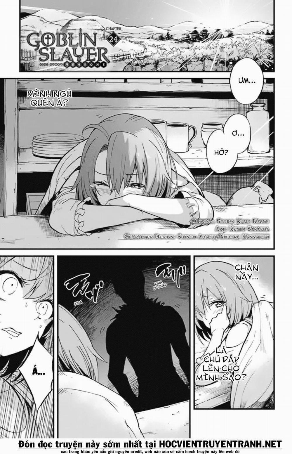 Goblin Slayer Side Story: Year One 24 trang 3