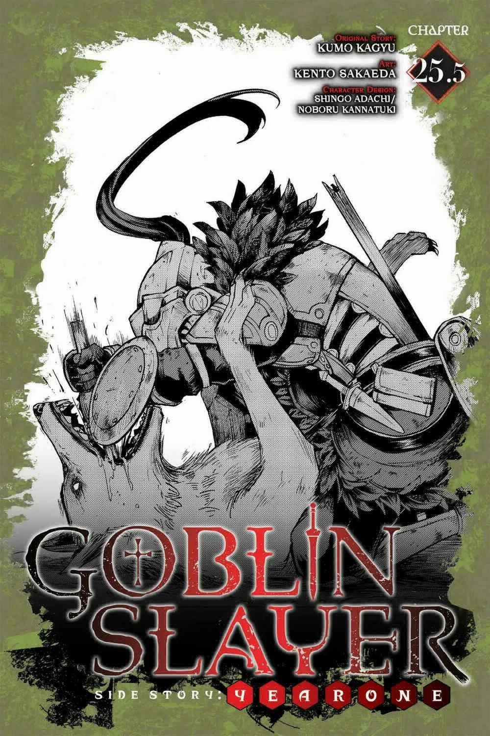 Goblin Slayer Side Story: Year One 25.5 trang 2