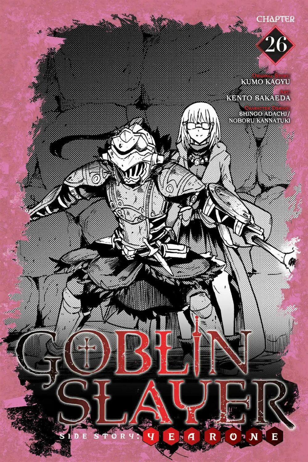 Goblin Slayer Side Story: Year One 26 trang 2