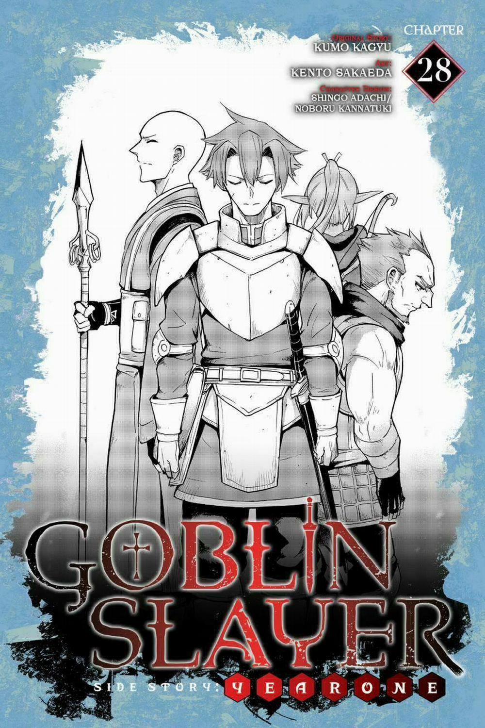 Goblin Slayer Side Story: Year One 28 trang 2