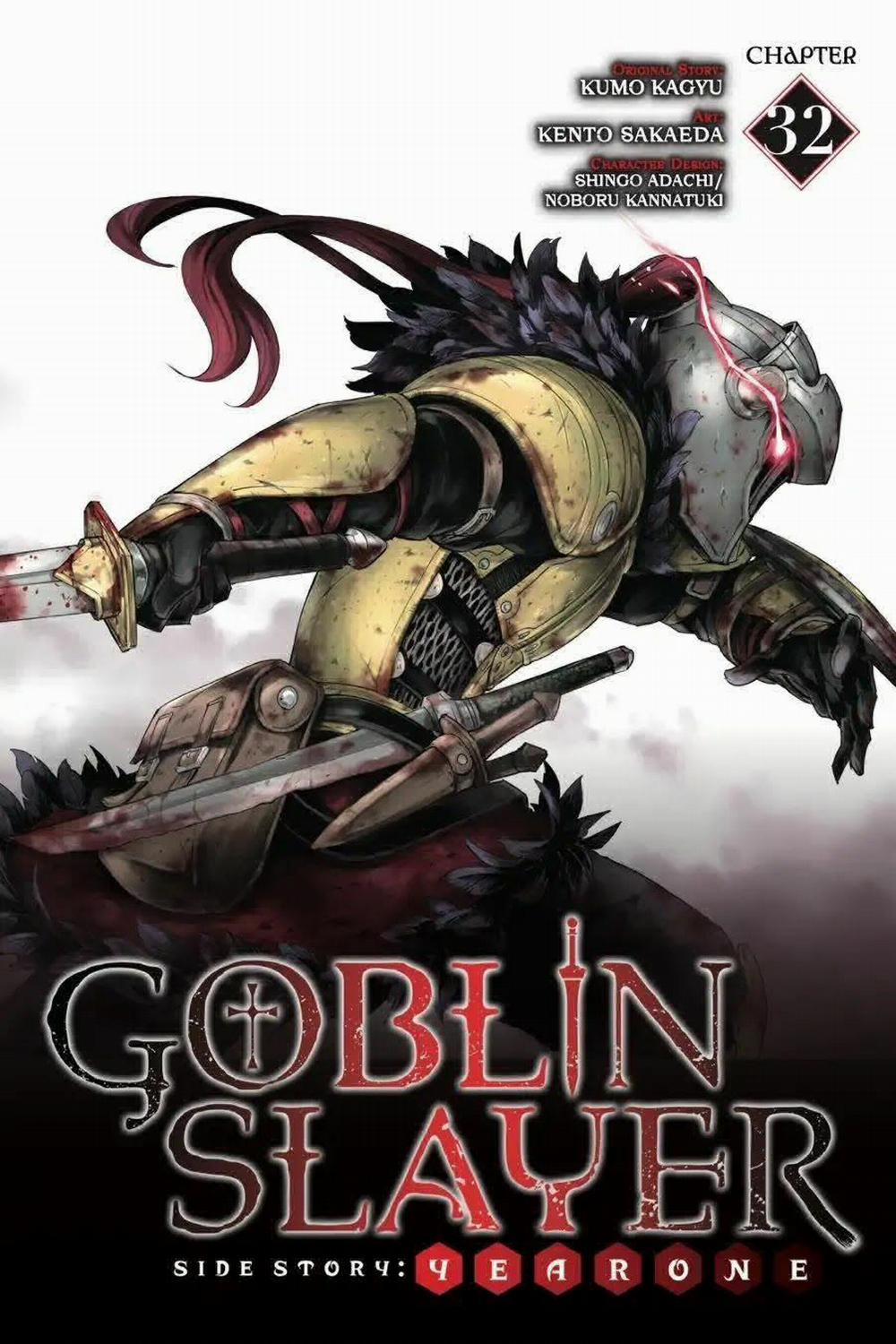 Goblin Slayer Side Story: Year One 32 trang 2
