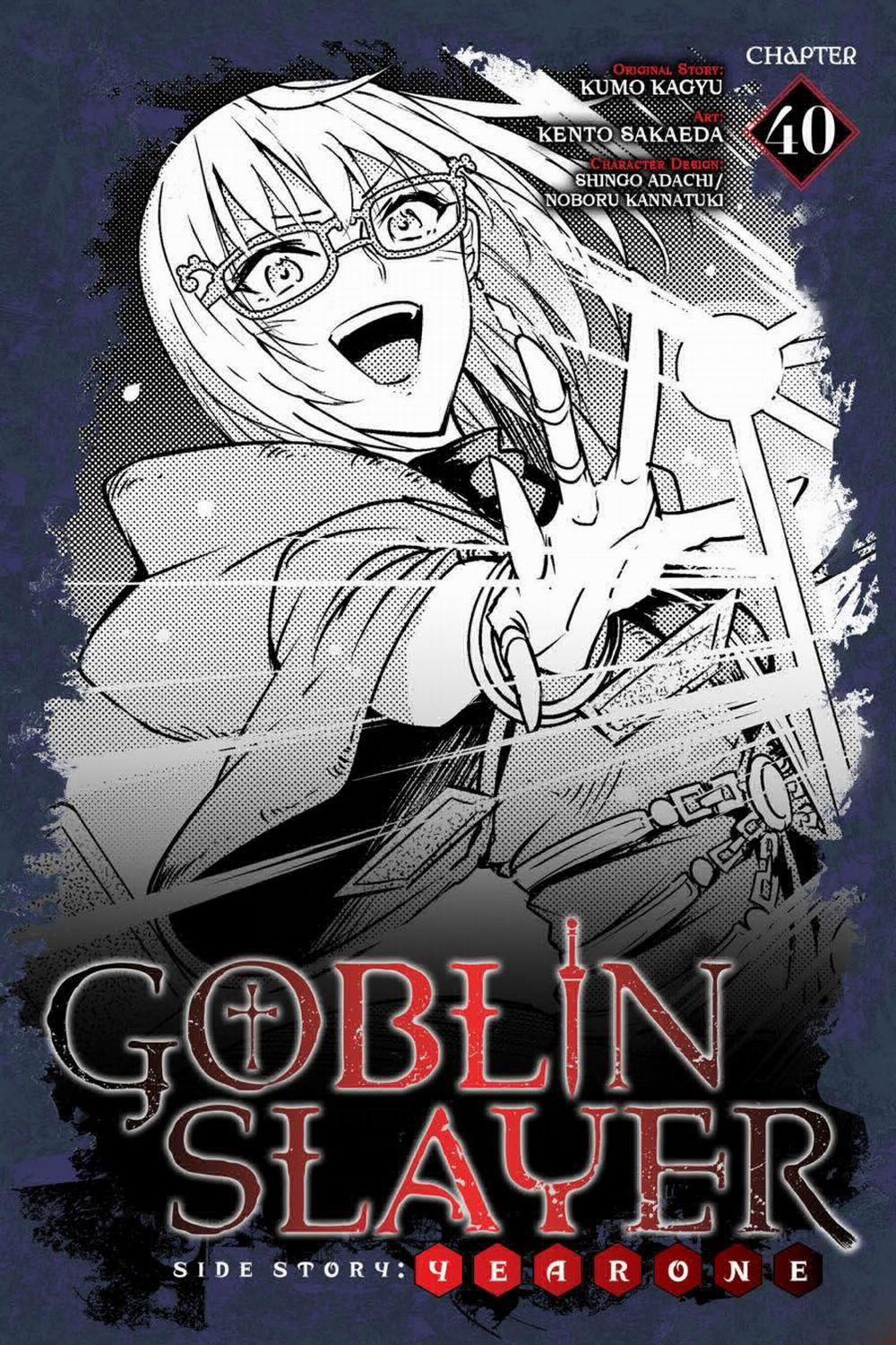 Goblin Slayer Side Story: Year One 40 trang 0