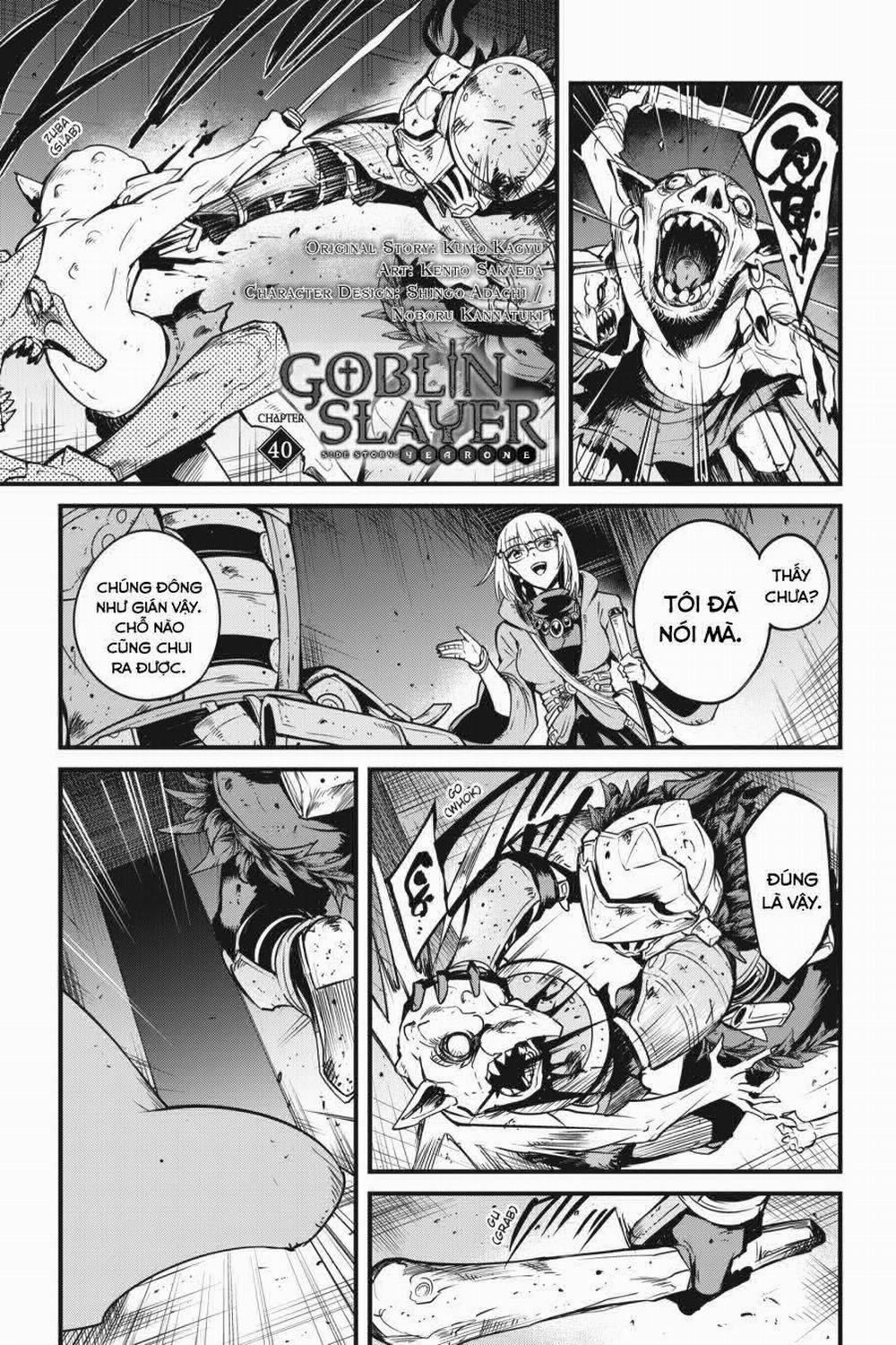 Goblin Slayer Side Story: Year One 40 trang 1