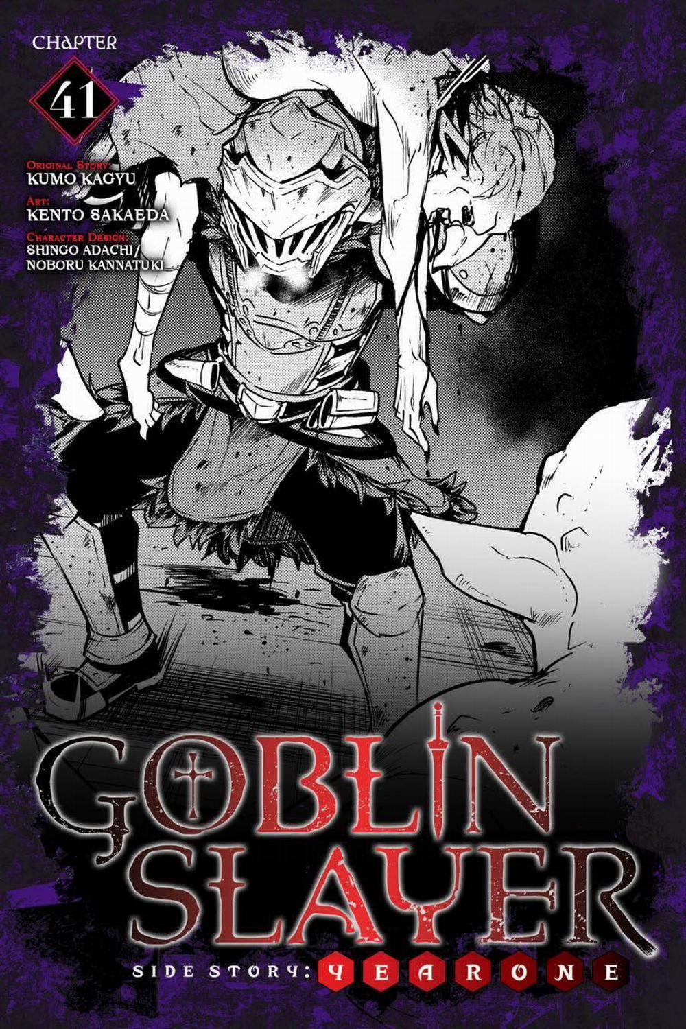 Goblin Slayer Side Story: Year One 41 trang 1