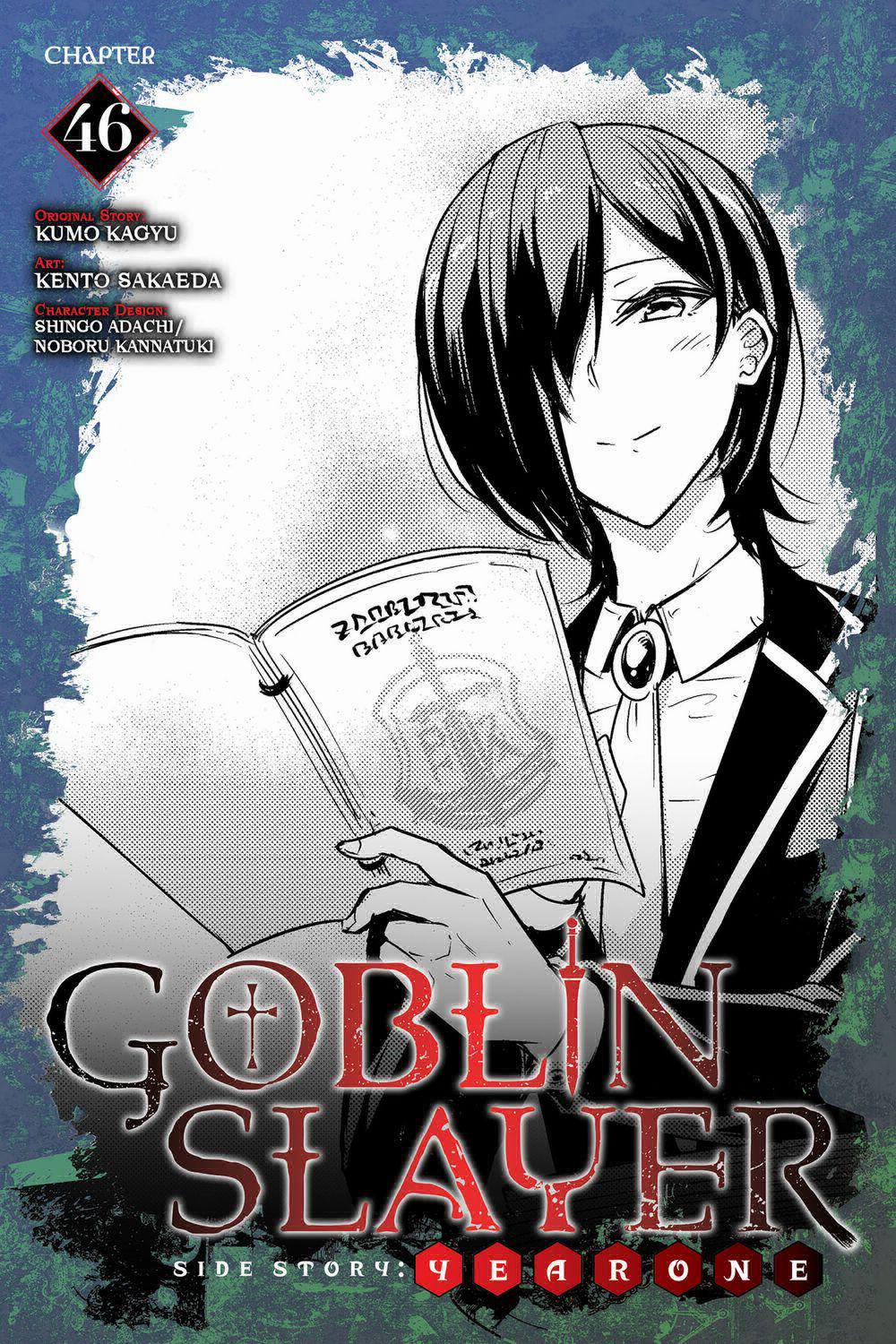 Goblin Slayer Side Story: Year One 46 trang 2