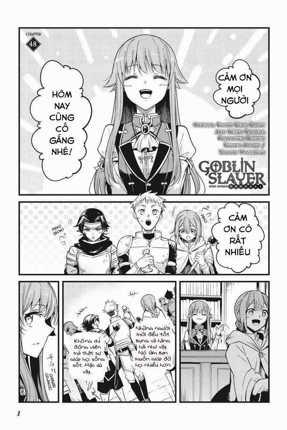 Goblin Slayer Side Story: Year One 48 trang 1