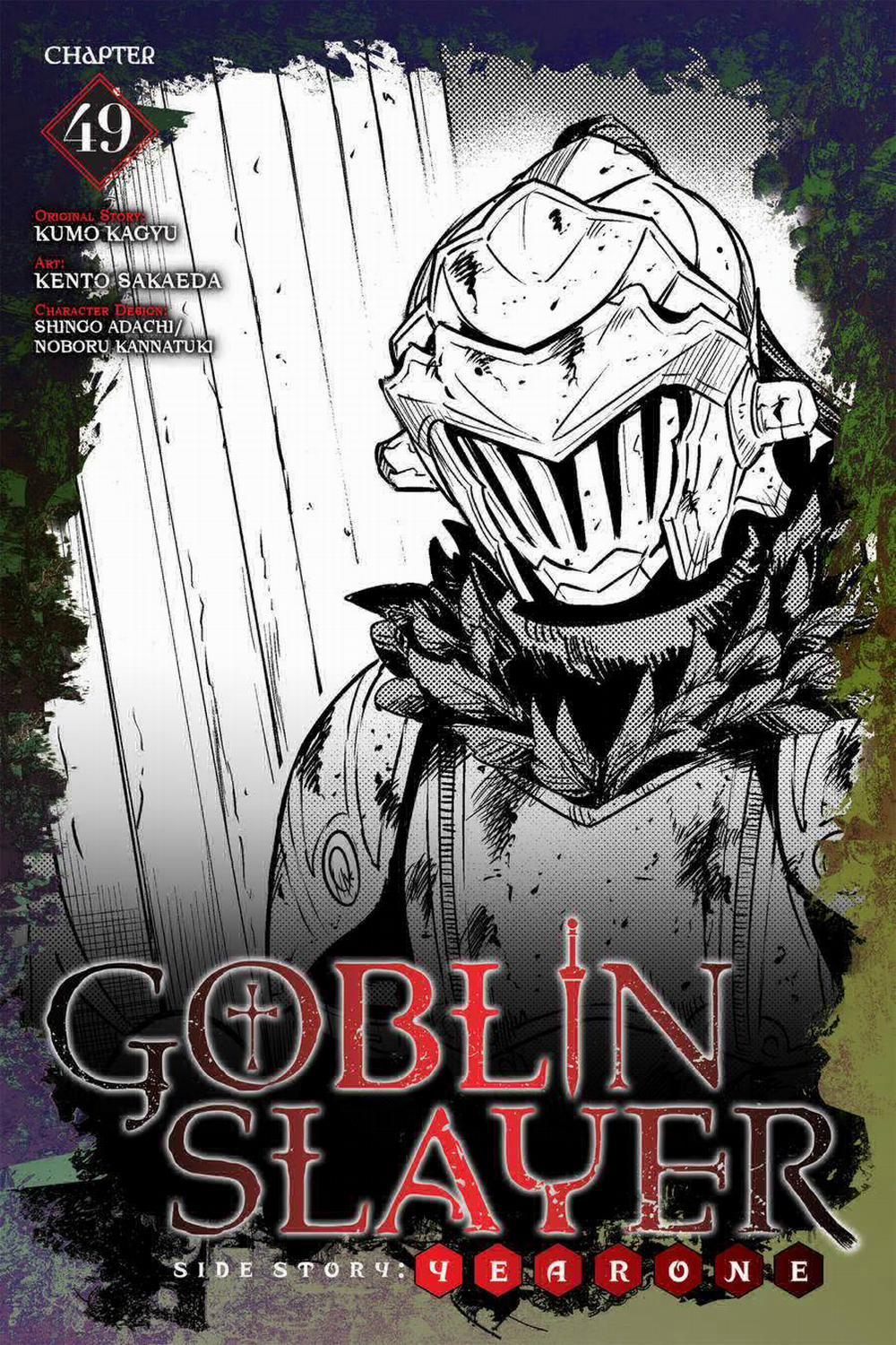 Goblin Slayer Side Story: Year One 49 trang 2