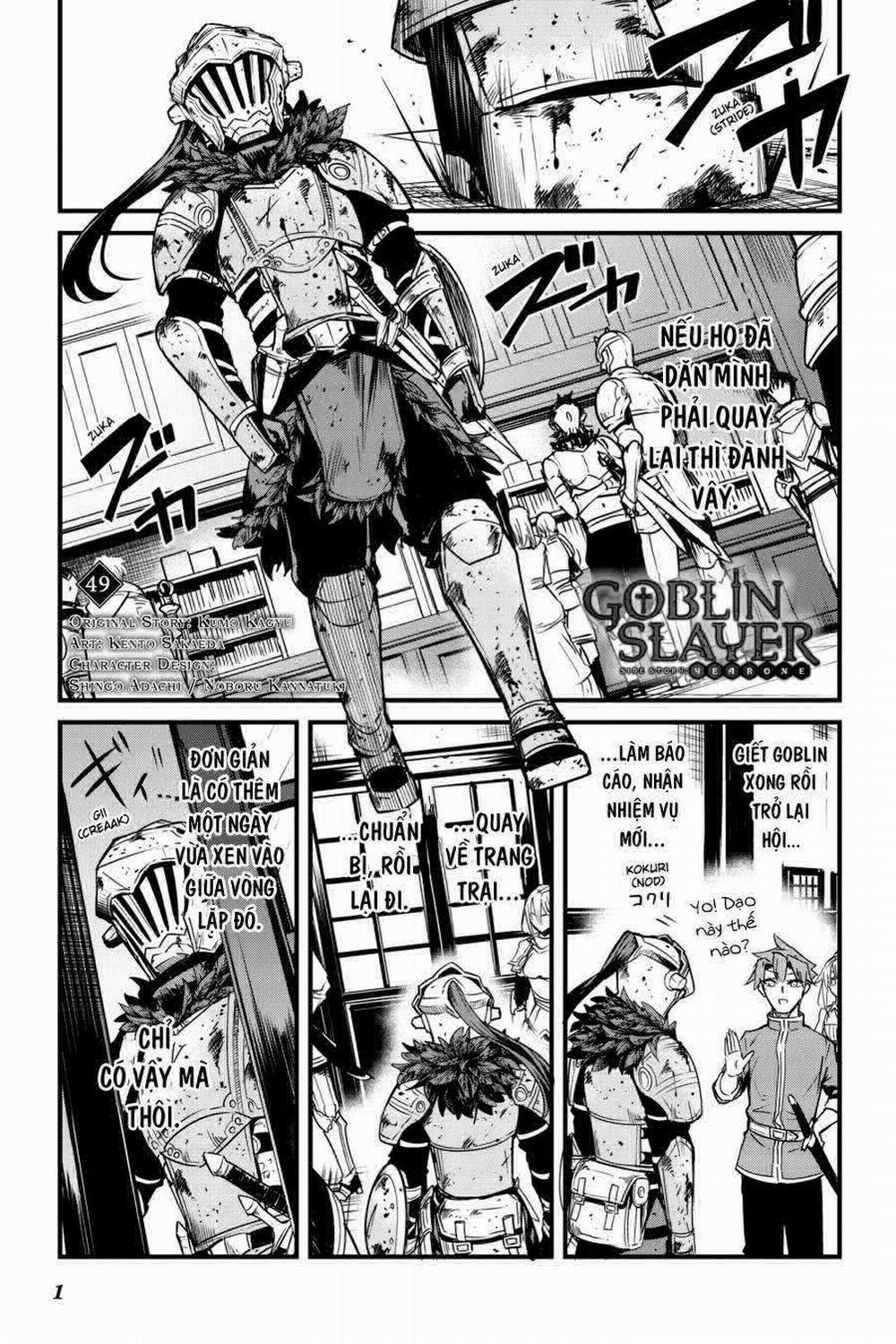 Goblin Slayer Side Story: Year One 49 trang 3