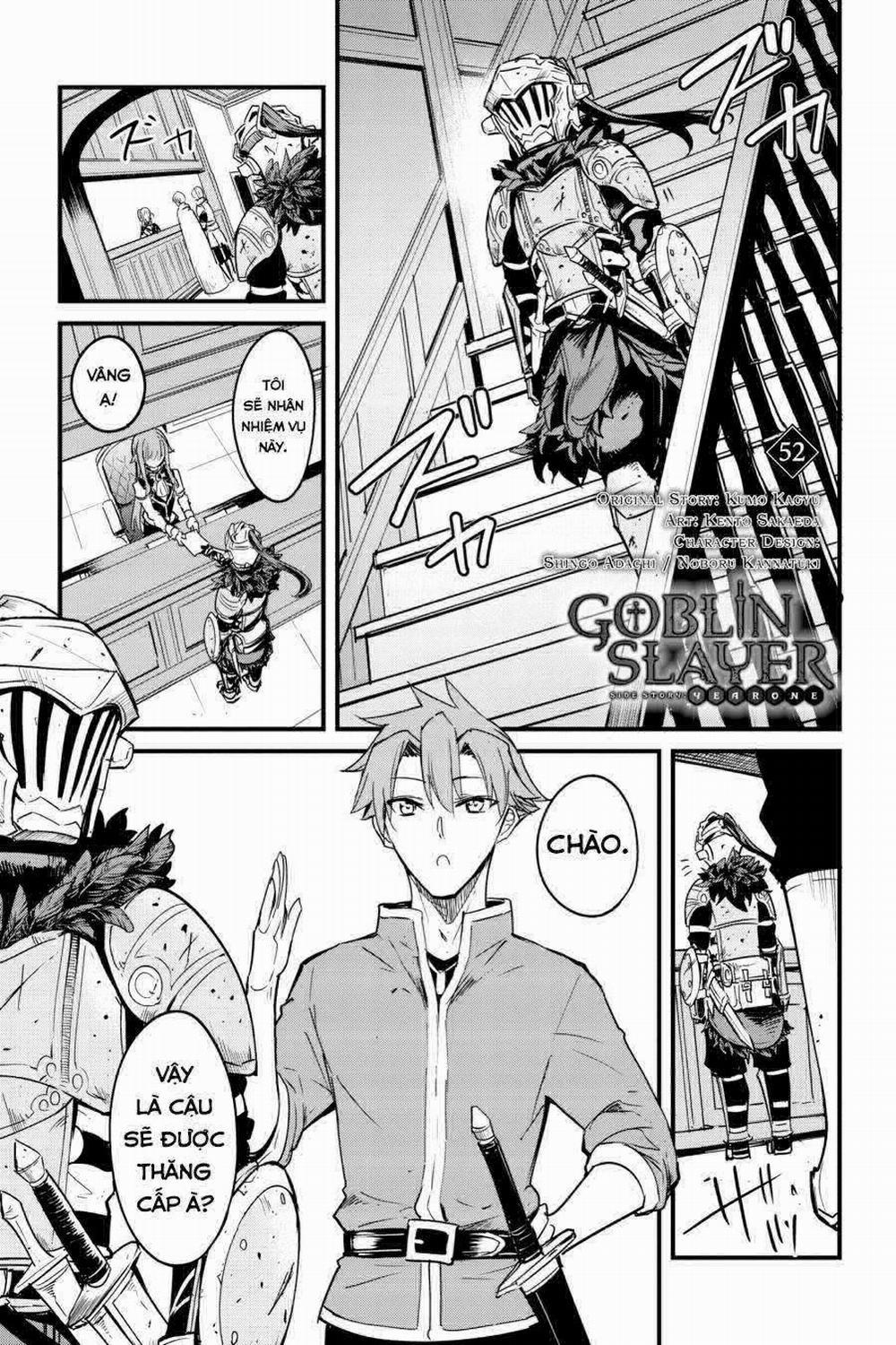 Goblin Slayer Side Story: Year One 52 trang 1