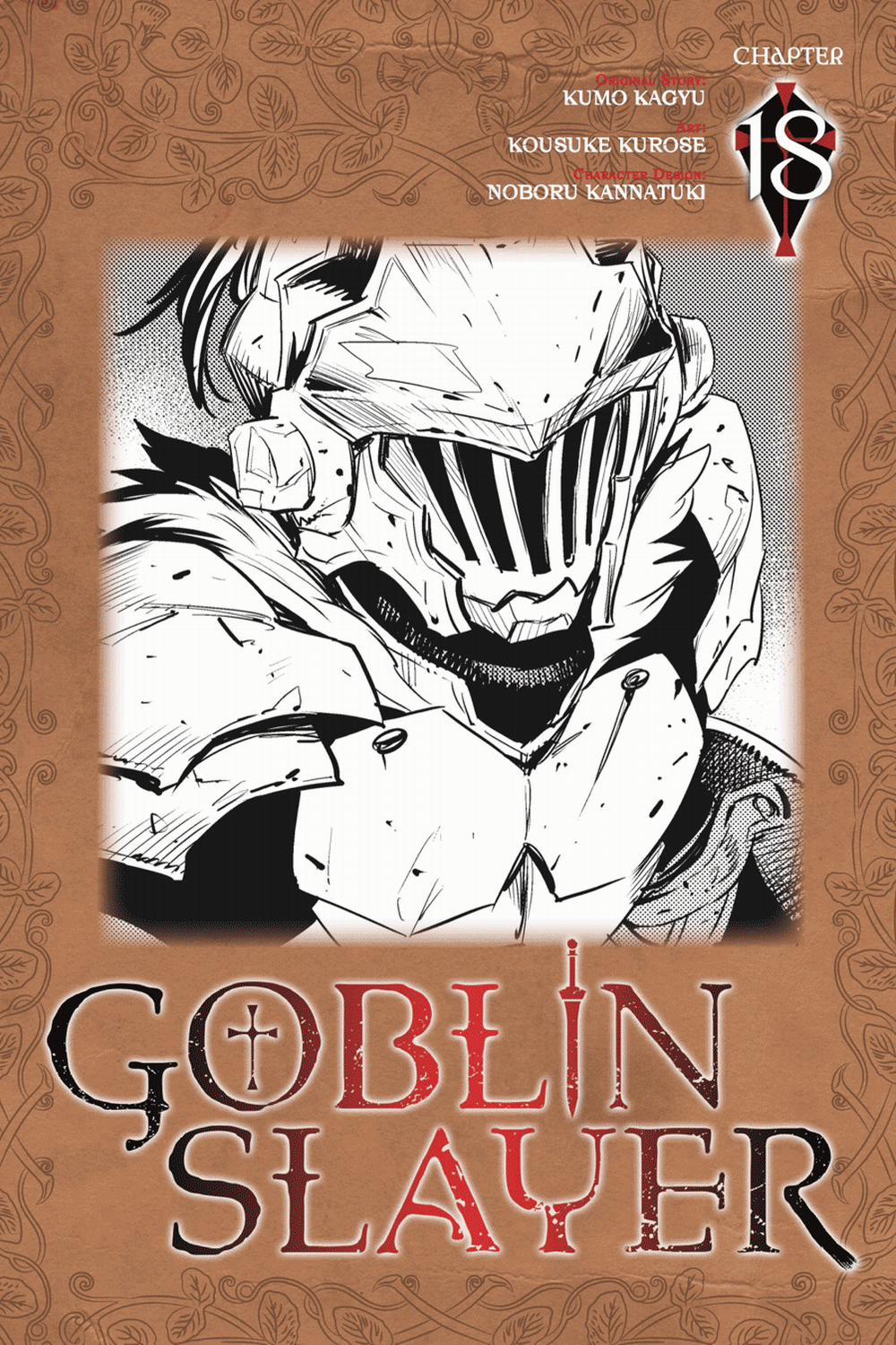 Goblin Slayer 18 trang 3
