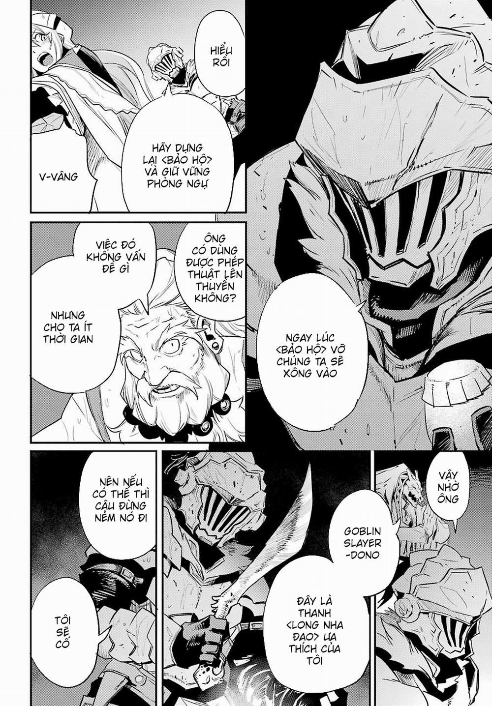 Goblin Slayer 19 trang 7