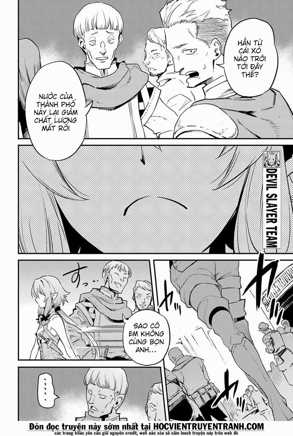 Goblin Slayer 20 trang 23