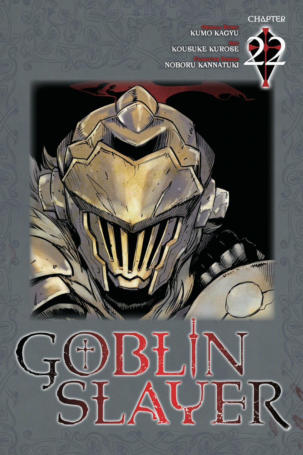 Goblin Slayer 22 trang 3