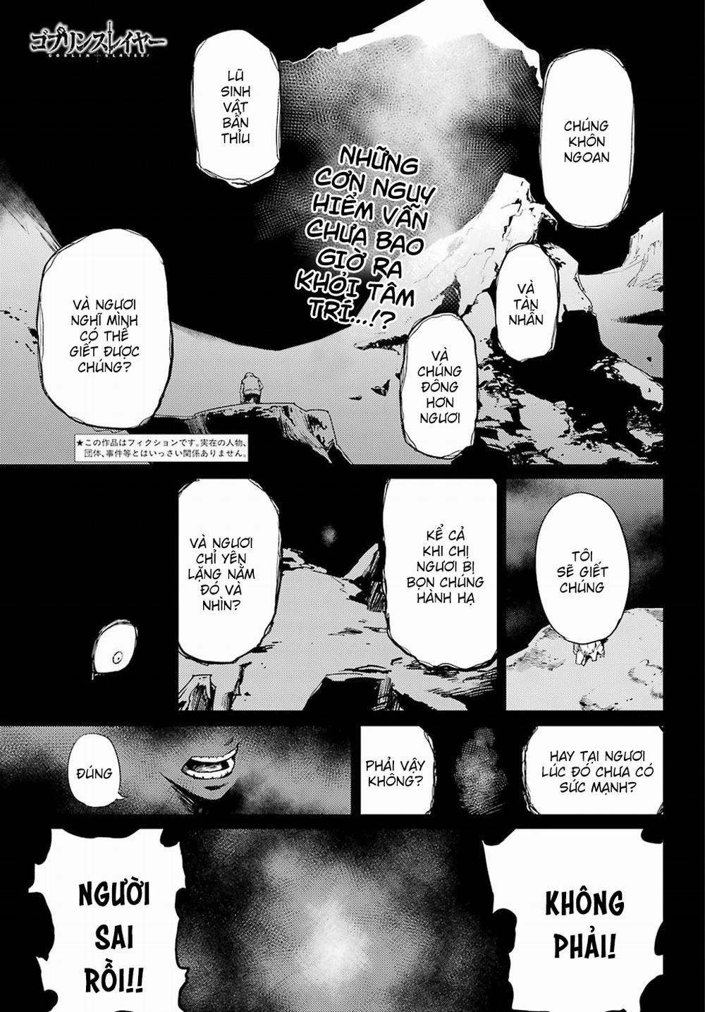 Goblin Slayer 23 trang 3