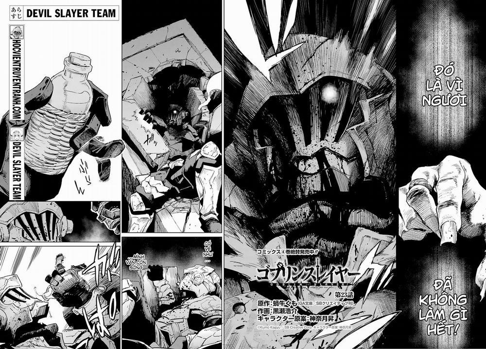 Goblin Slayer 23 trang 4