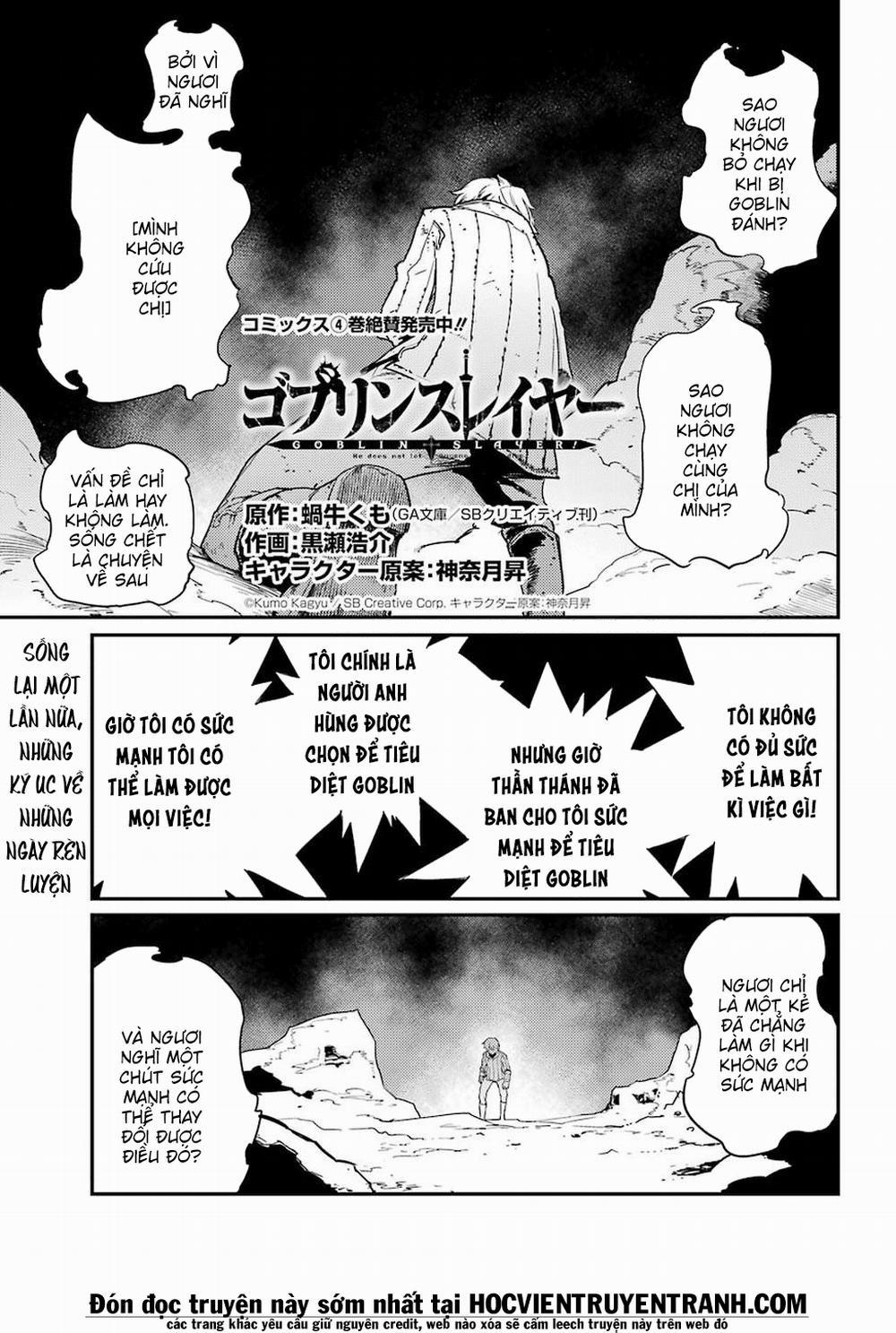 Goblin Slayer 24 trang 4