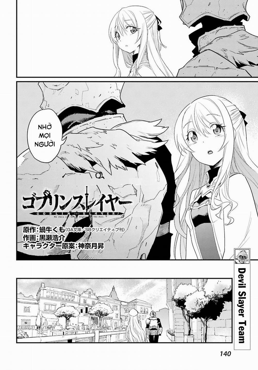 Goblin Slayer 25 trang 4