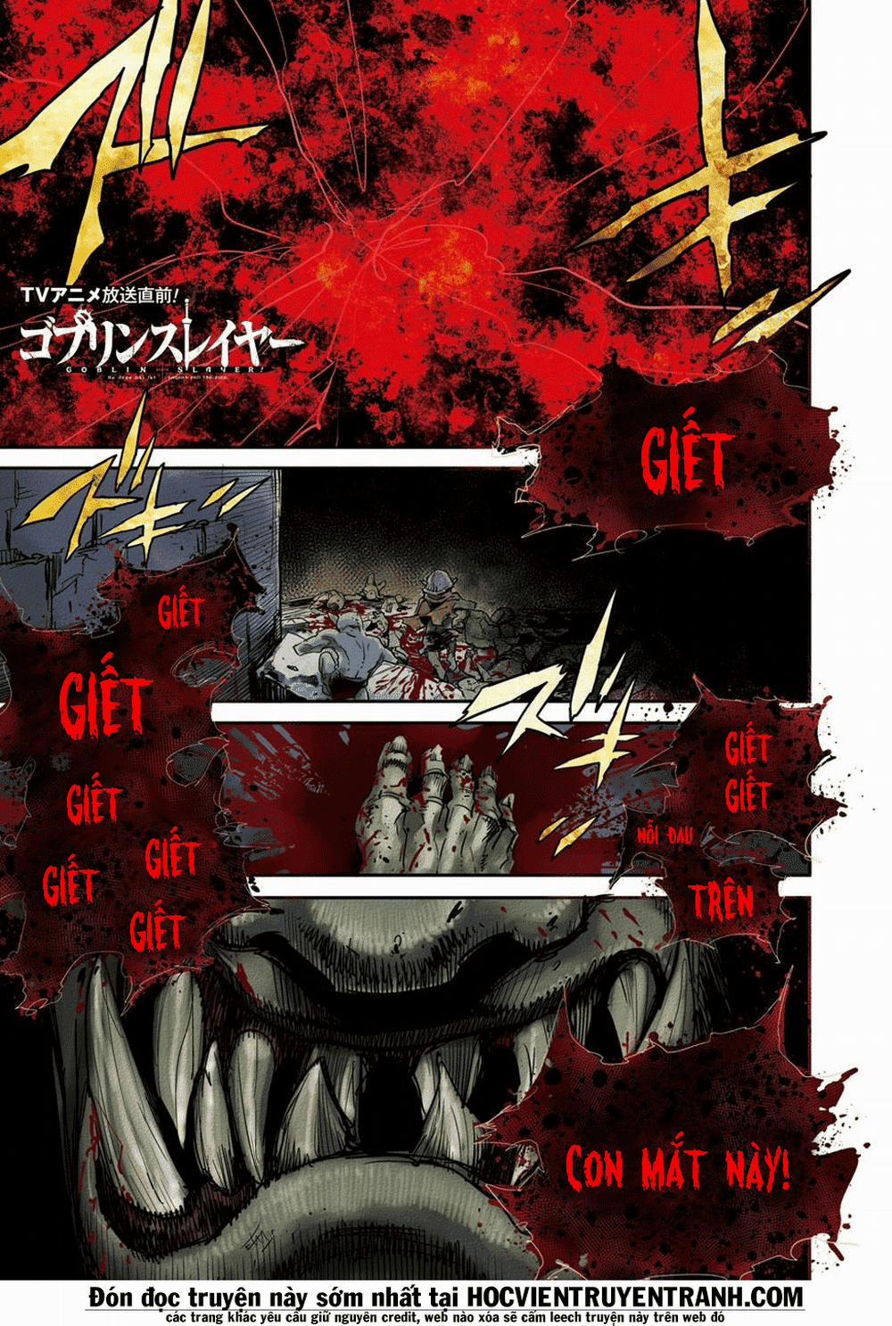 Goblin Slayer 28 trang 4