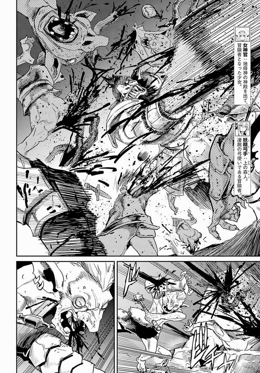 Goblin Slayer 28 trang 9