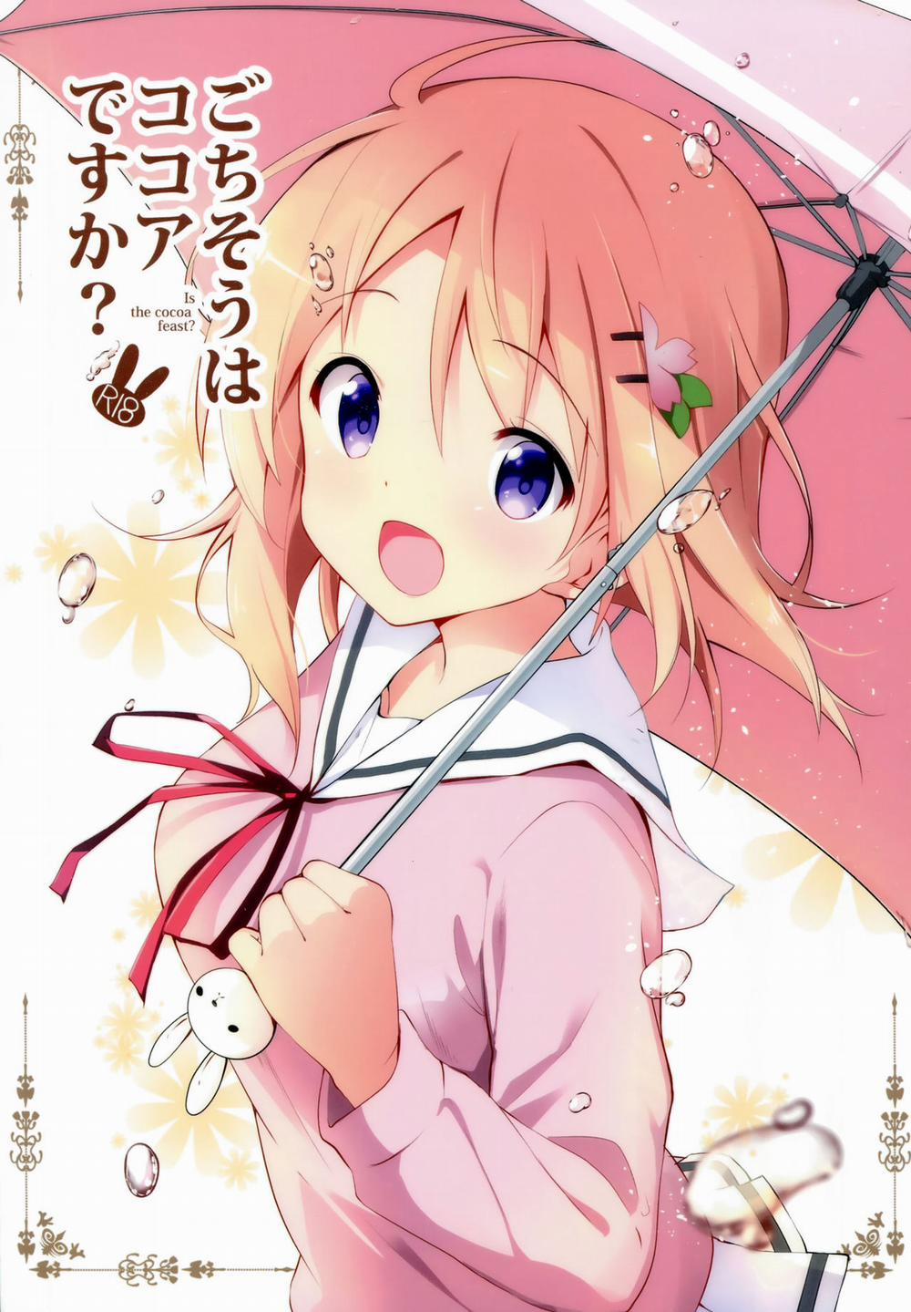 Gochisou wa Kokoa desu ka? (Gochuumon wa Usagi desu ka?) Oneshot trang 0