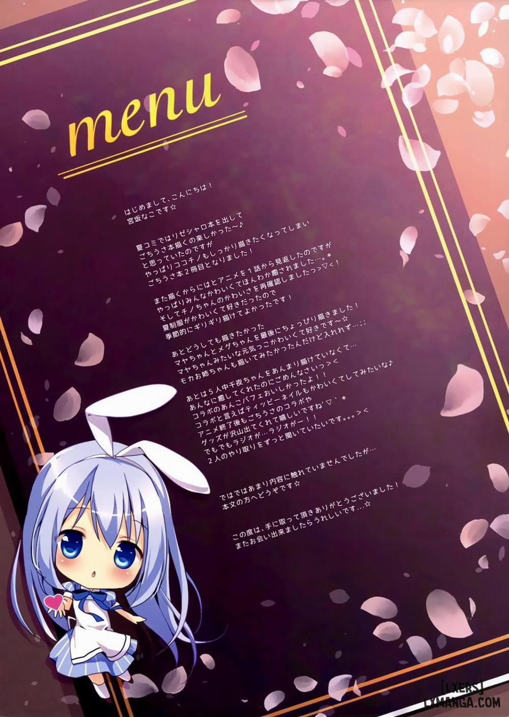 Gochuumon Wa Ura-Menu Desu Ka 2 Oneshot trang 1