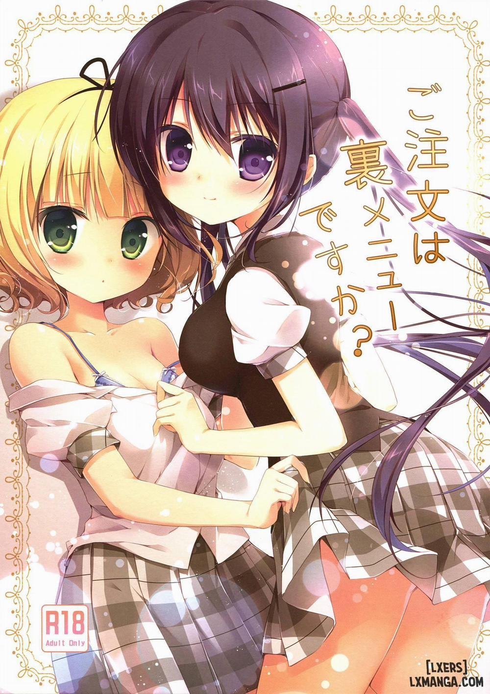 Gochuumon Wa Ura-Menu Desu Ka Oneshot trang 0