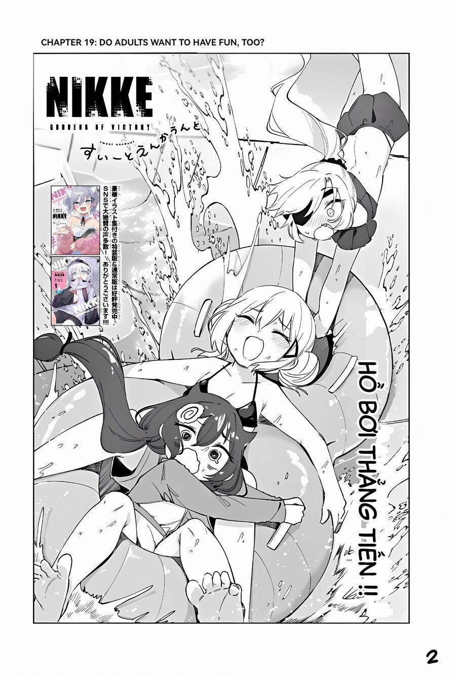 Goddess Of Victory: Nikke Official Four-Panel Comics 19 trang 1