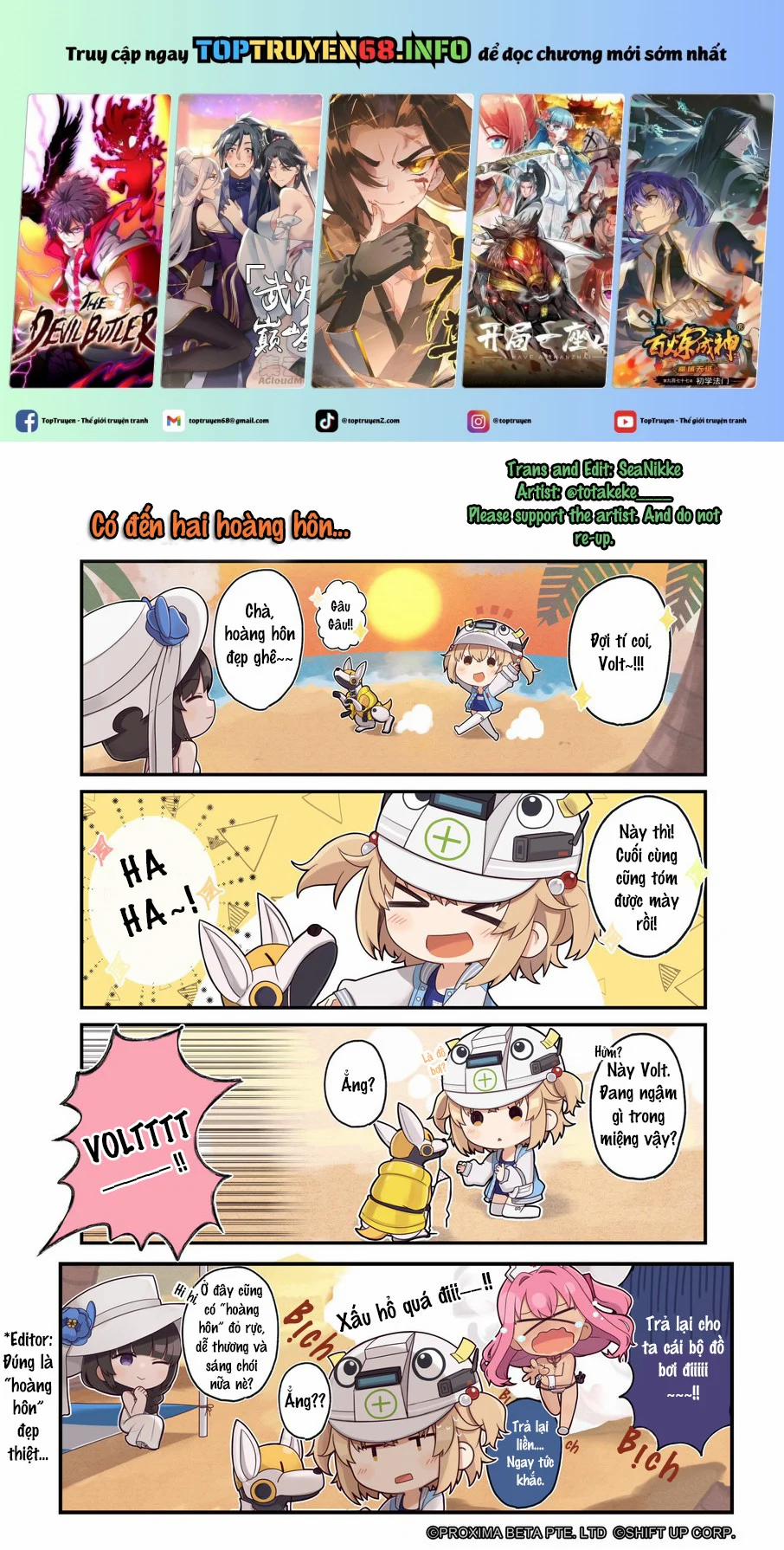 Goddess Of Victory: Nikke Official Four-Panel Comics 23 trang 0