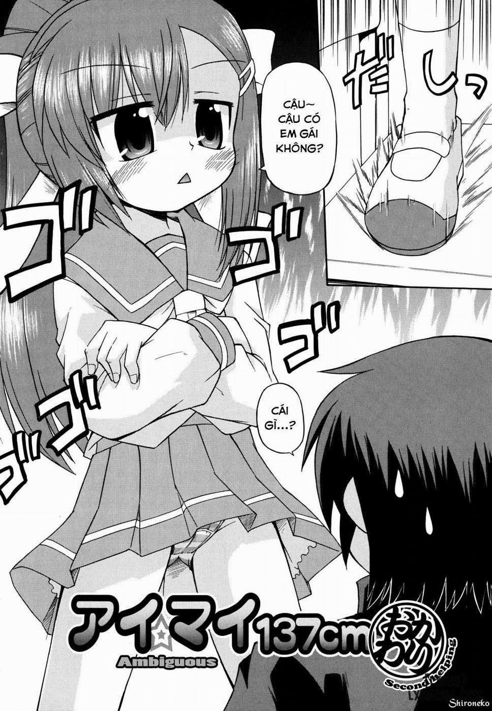 Gohoteki Mini Size 3 trang 1