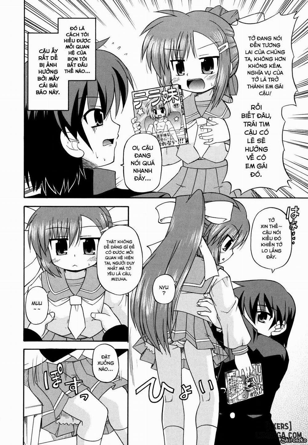 Gohoteki Mini Size 3 trang 3