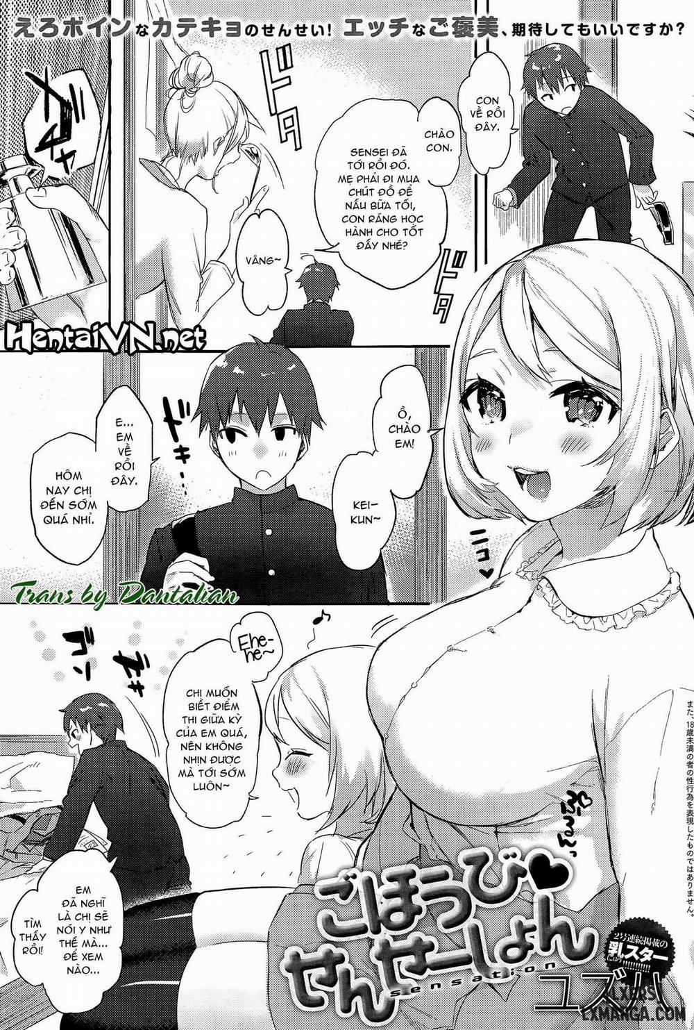 Gohoubi ♥ Sensation Oneshot trang 0