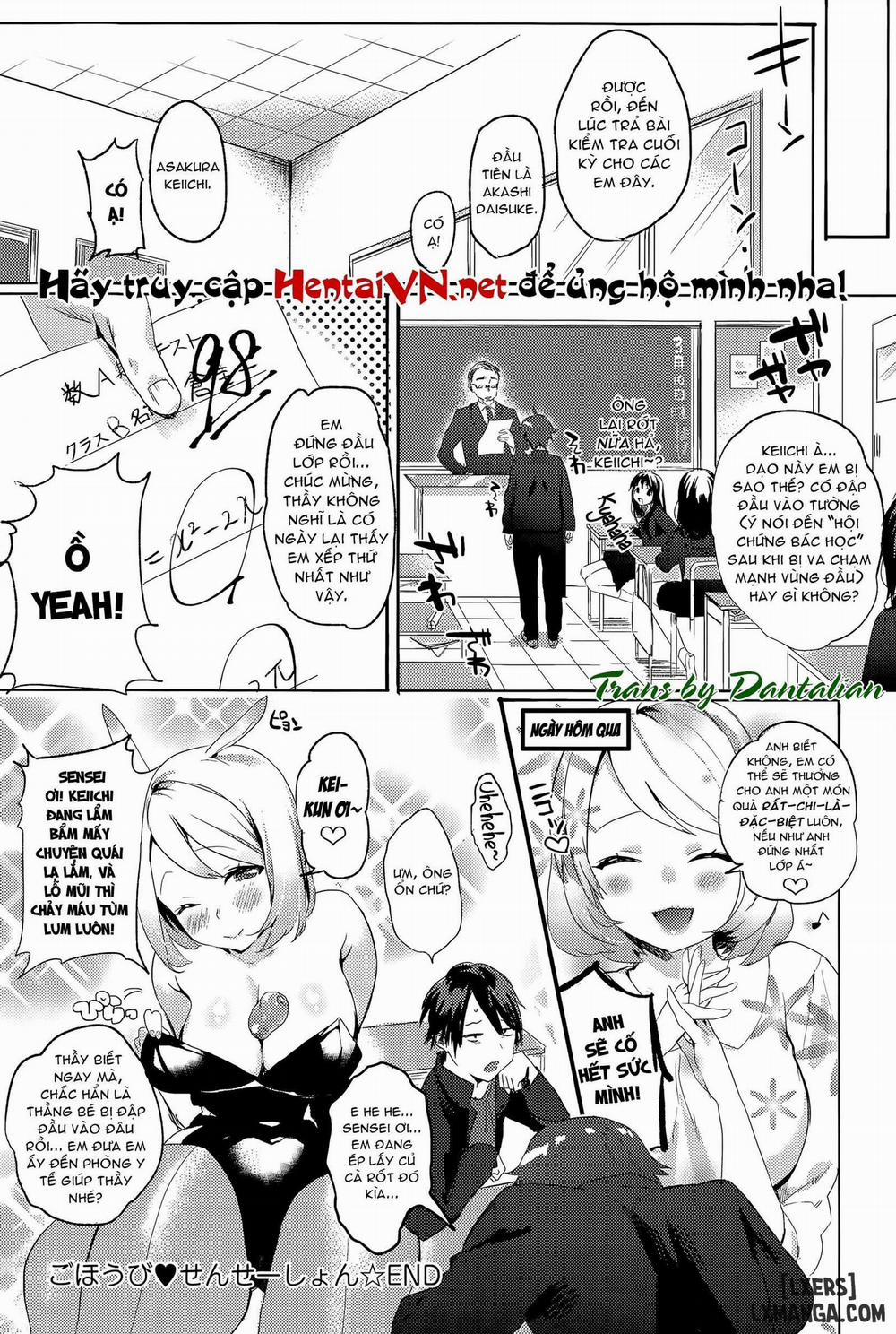 Gohoubi ♥ Sensation Oneshot trang 17