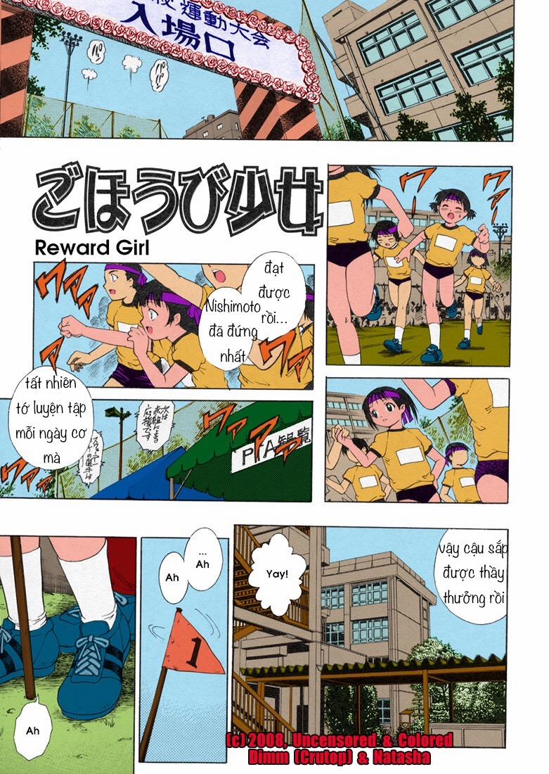 Gohoubi shoujo Oneshot trang 0