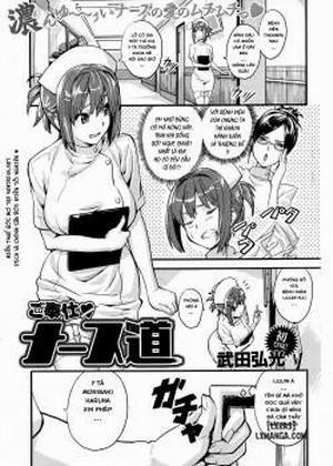 Đọc truyện tranh Gohoushi Nurse-dou