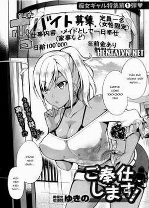 Đọc truyện tranh Gohoushi Shimasu