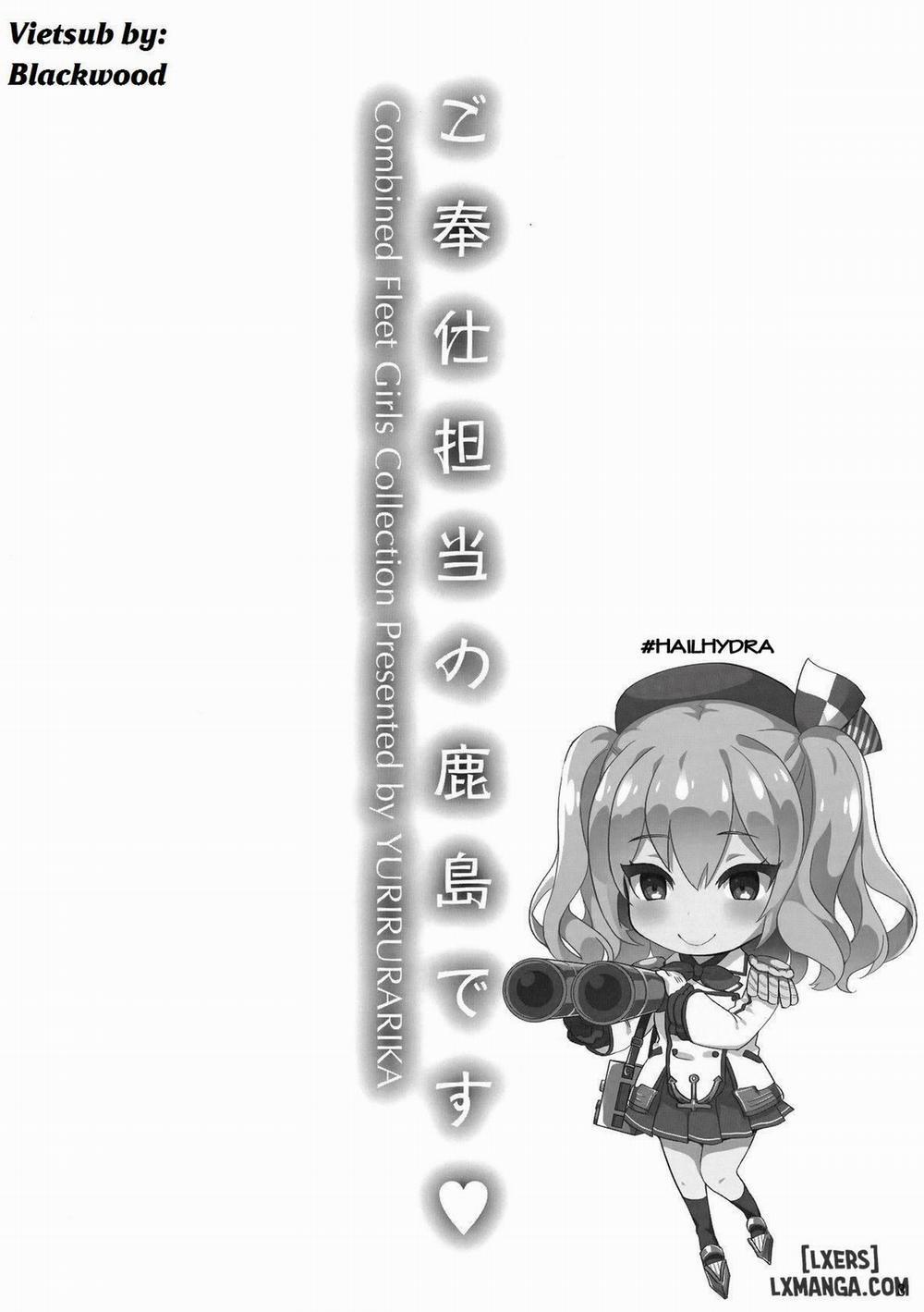 Gohoushi Tantou no Kashima desu Oneshot trang 1