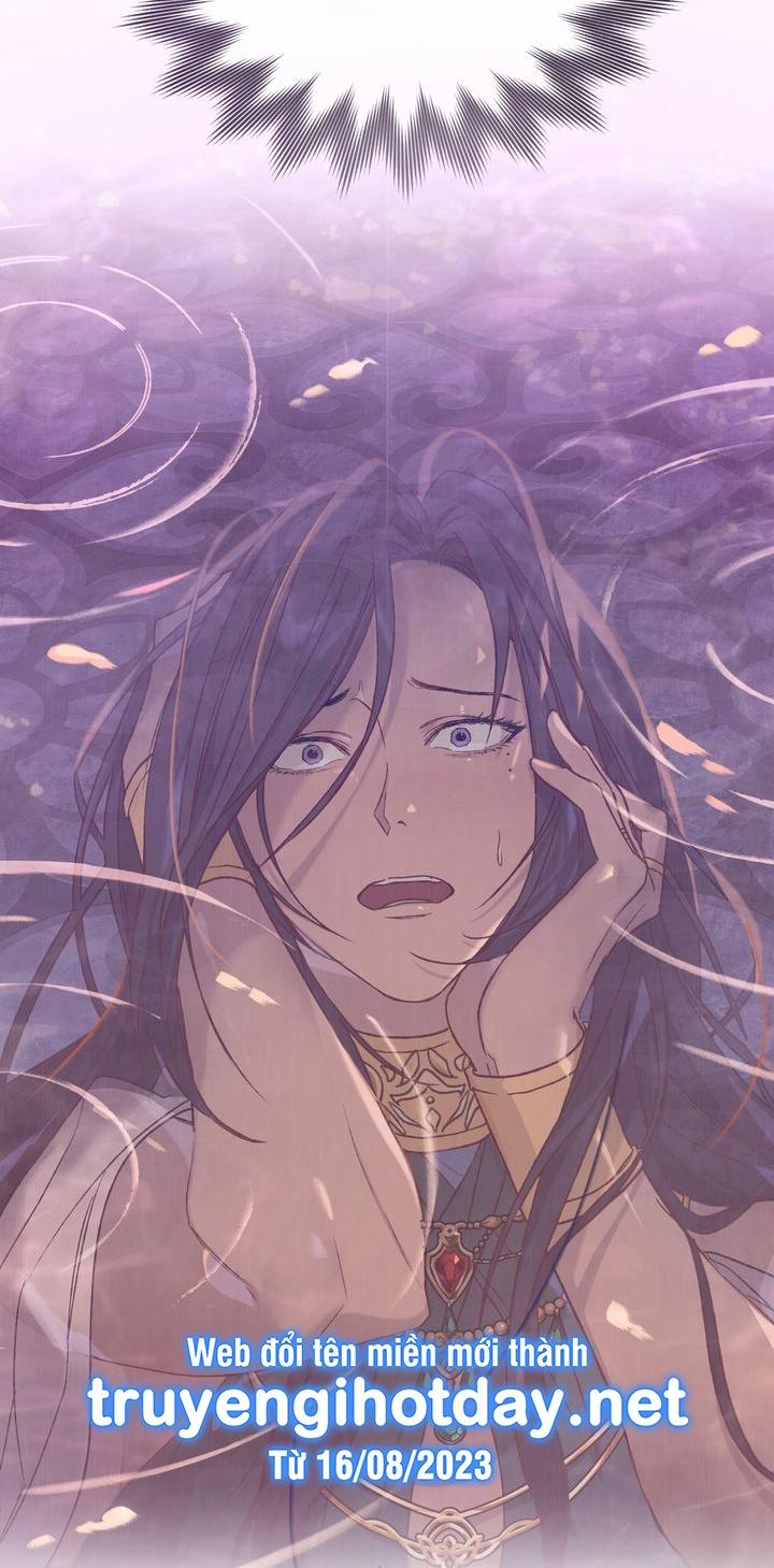 Gọi Ta Là Chủ Nhân 1.2 trang 15