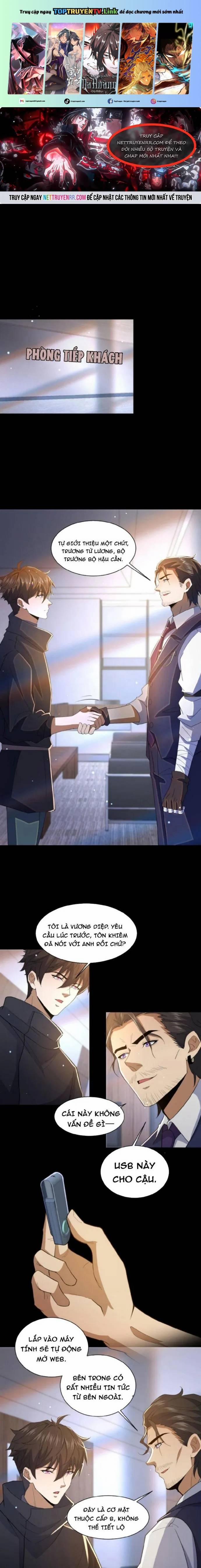 Gọi Ta Là Quỷ Sai Đại Nhân 11 trang 0