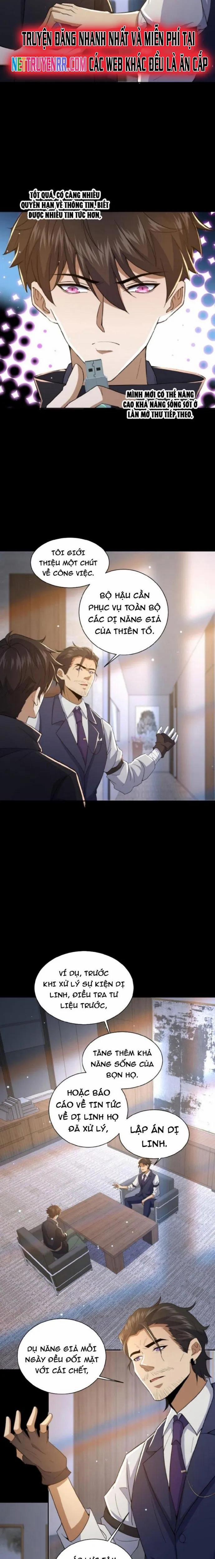 Gọi Ta Là Quỷ Sai Đại Nhân 11 trang 1