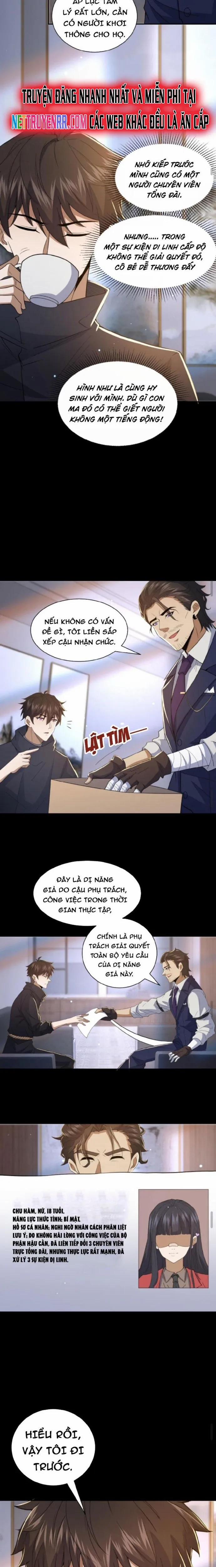 Gọi Ta Là Quỷ Sai Đại Nhân 11 trang 2