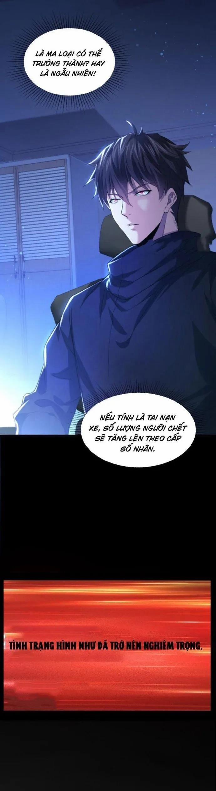 Gọi Ta Là Quỷ Sai Đại Nhân 12 trang 7