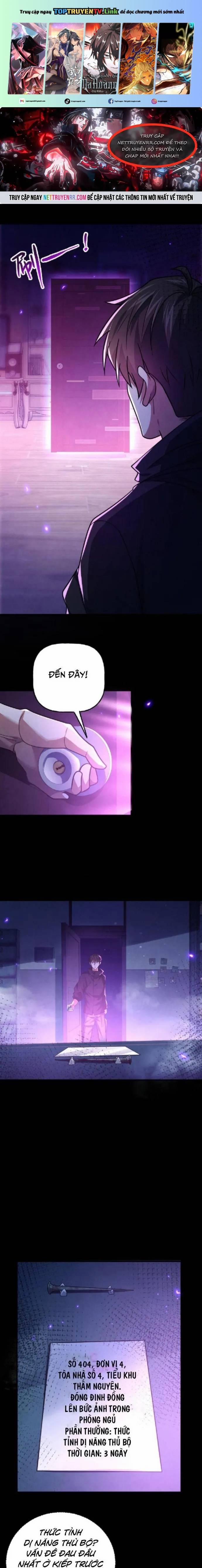 Gọi Ta Là Quỷ Sai Đại Nhân 14 trang 0