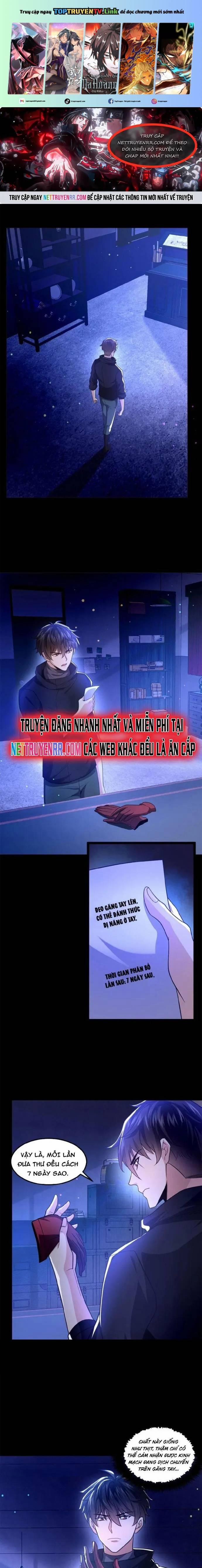 Gọi Ta Là Quỷ Sai Đại Nhân 19 trang 0