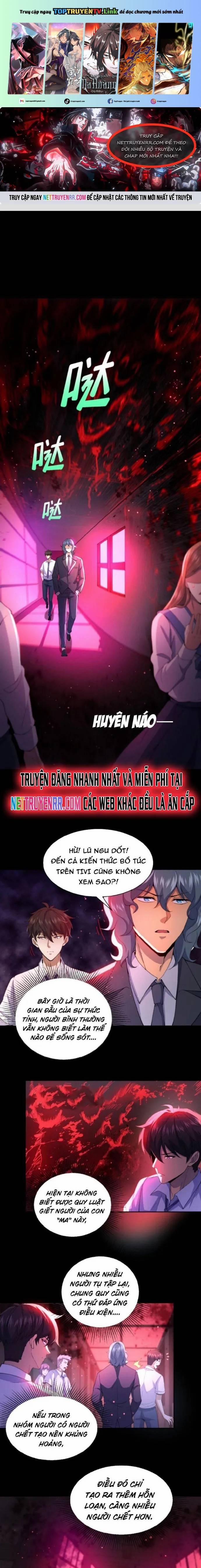 Gọi Ta Là Quỷ Sai Đại Nhân 2 trang 0